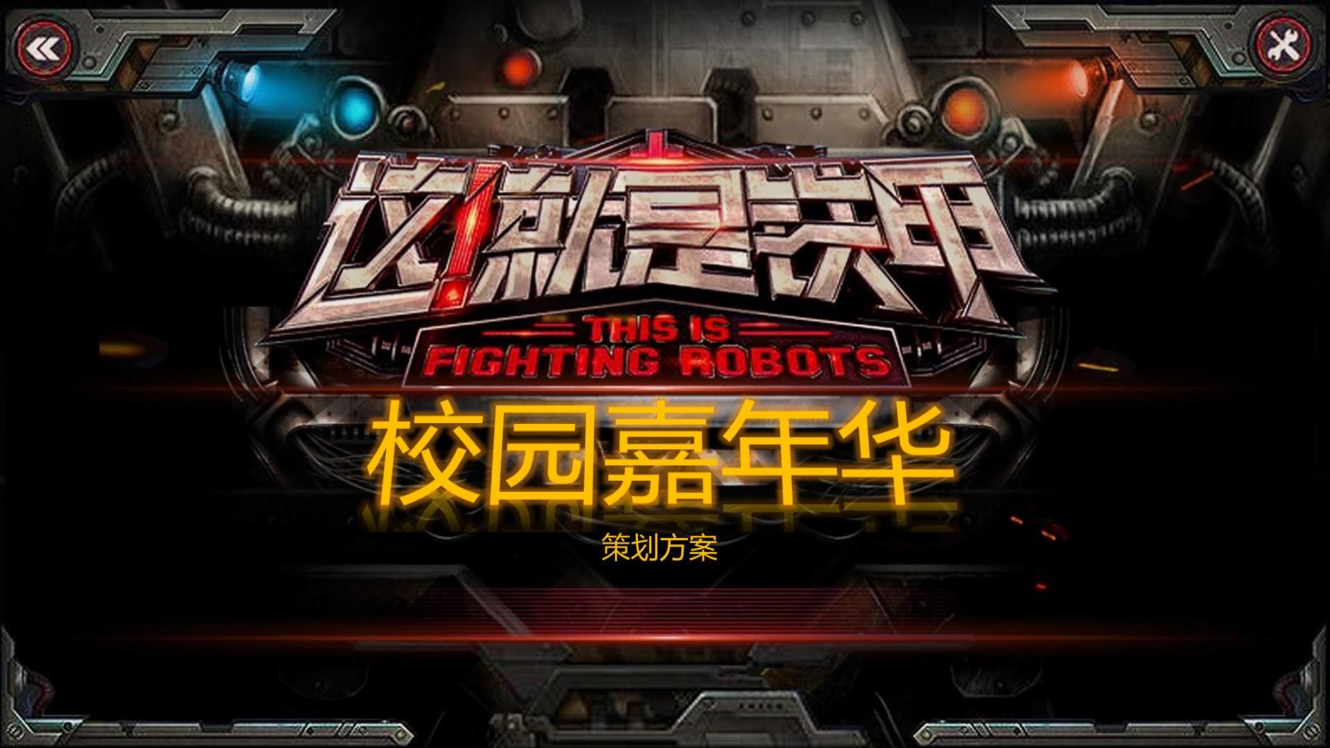 风卓传媒文化完成重点文化项目阶段性成果发布